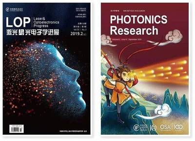 突破桎梏，引領(lǐng)變革 頂尖期刊如何重塑出版業(yè)格局